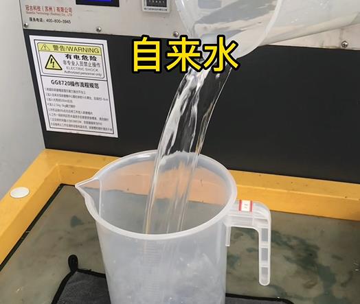 清水淹没颍泉紫铜高频机配件